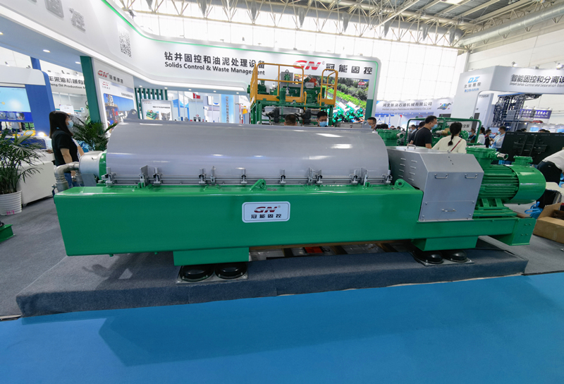 20230208 CIPPE02 28 21 50 53