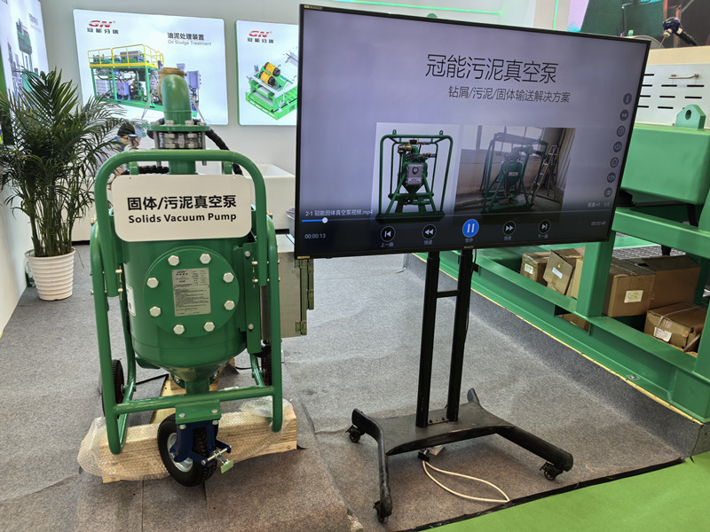 20250424 Solids Vacuum Pump